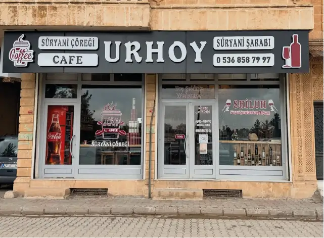 Urhoy Midyat Süryani şarapları ve Shiluh koleksiyonu görseli